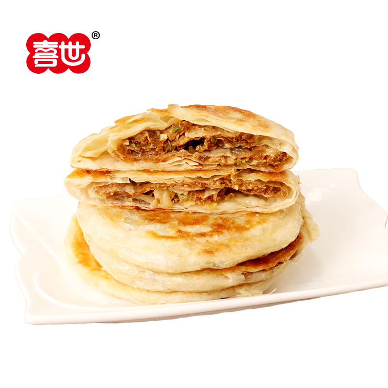 九文速食尚馅饼